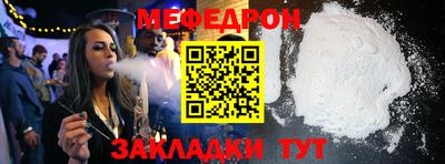 марки lsd Гусь-Хрустальный