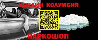 mdpv Донецк