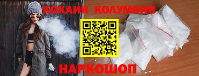 мескалин Дубна