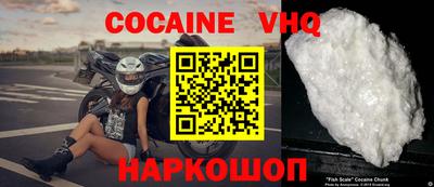 mdpv Донецк