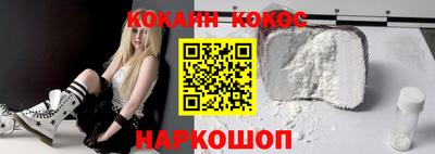 мескалин Дубна