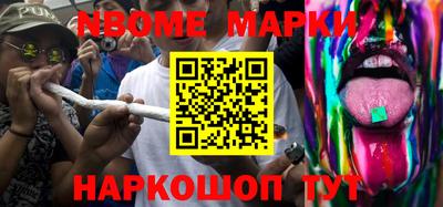 mdpv Донецк