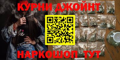 mdpv Донецк