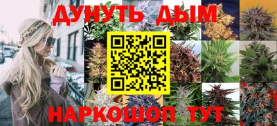 ALPHA PVP Заводоуковск