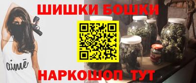 мескалин Дубна