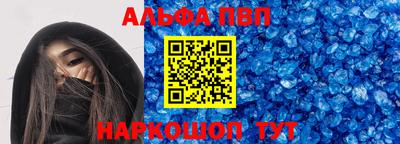 mdpv Донецк
