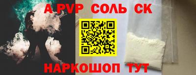 мескалин Дубна