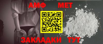 mdpv Донецк