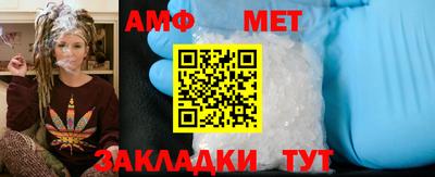 mdpv Донецк