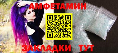 мескалин Гусев