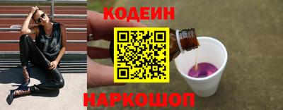mdpv Донецк