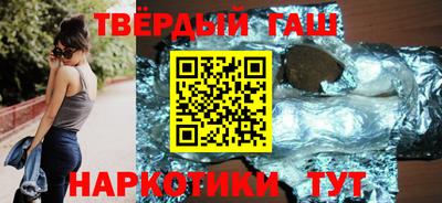 mdpv Донецк