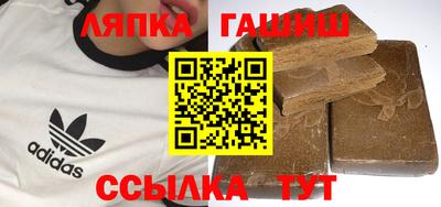 кристаллы Донской