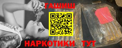 mix Жуковский