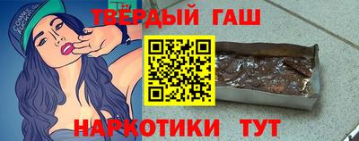кристаллы Донской