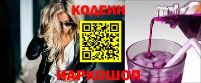мескалин Дубна