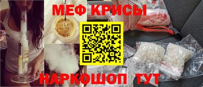 mdpv Донецк