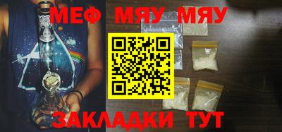 кристаллы Донской