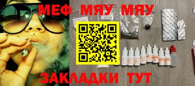 марки lsd Гусь-Хрустальный